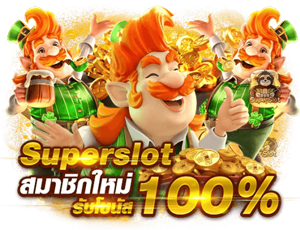luckytree มาตรฐานสูง บริการครบครัน เล่นง่าย จ่ายจริง